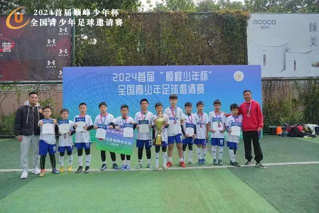 媒体人：中国男篮与李凯尔继续合作的几率很低